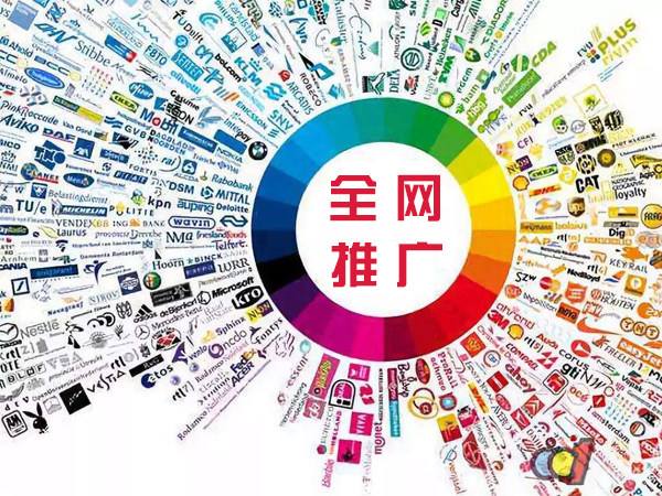 佳木斯传统企业进行网络营销需要注意的几个基础策略